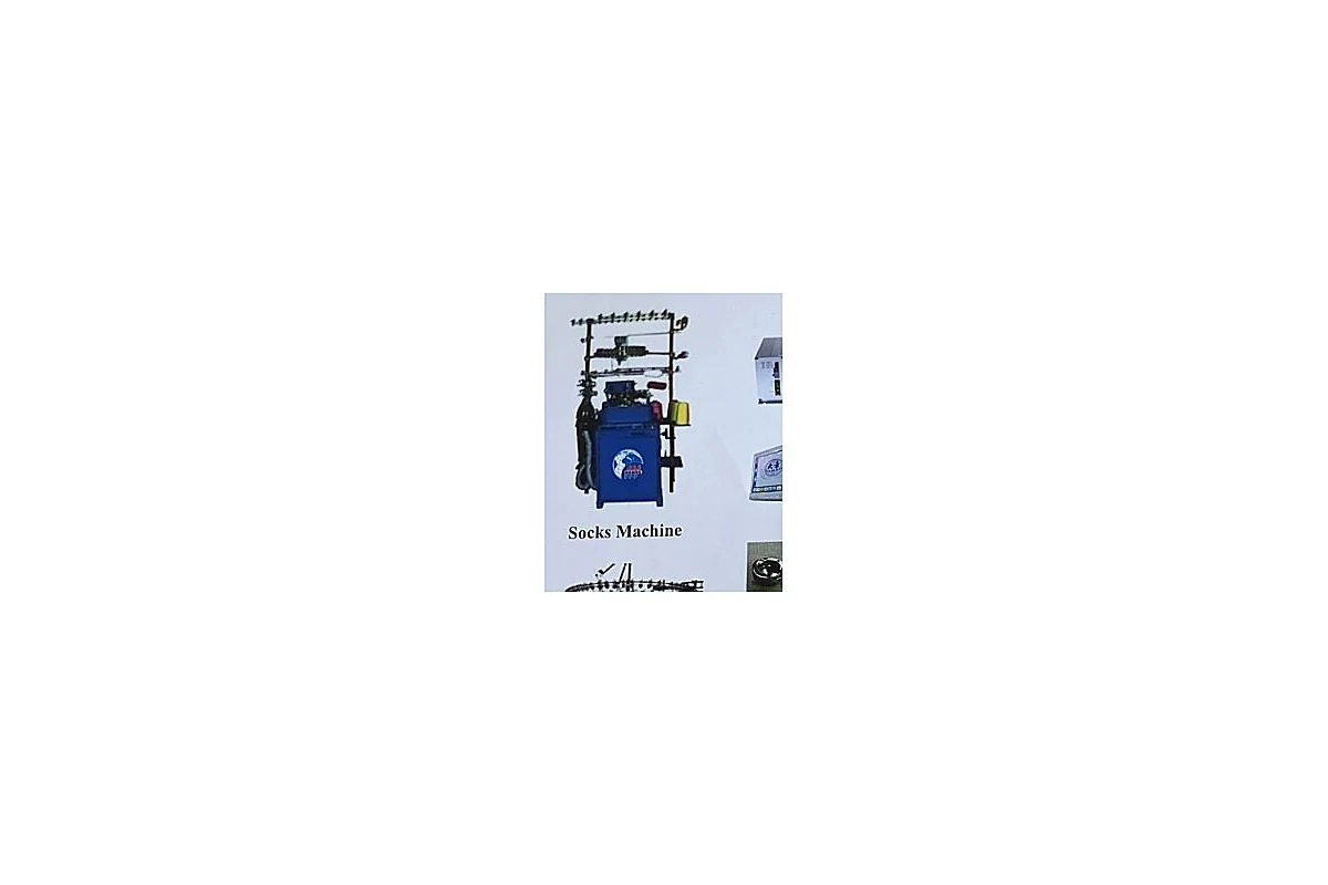 Socks Knitting Machine supplied by M/S Babu Enterprise